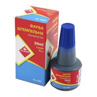 Фарби штемпельні