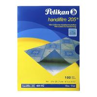 Папір копіювальний