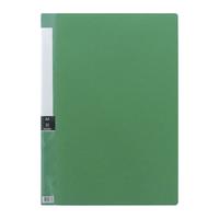 Папки з файлами