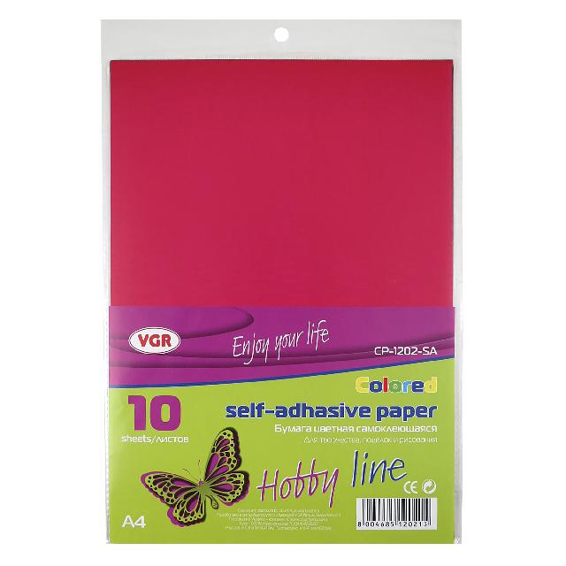 Папір самокл. кольор.; A4; асорт.; 10арк.; арт. CP-1202-SA; VGR