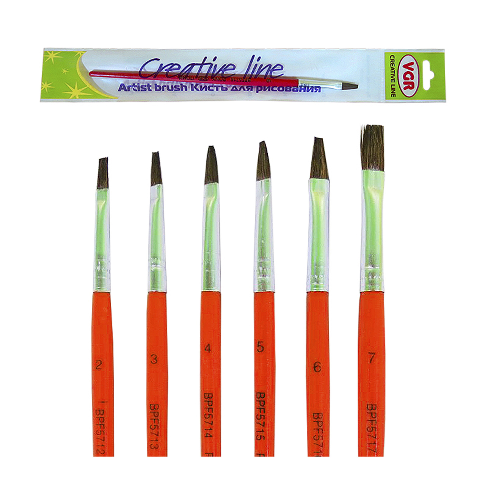 Пензлик поні плаский; №3; інд.упак+європідв.; арт. BPF-5713; VGR