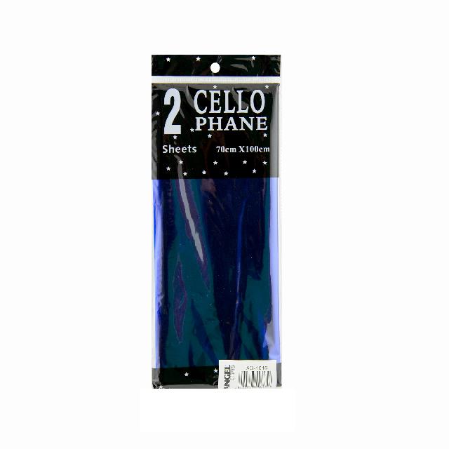 Папір для пакування подарунків; целофан метал.; 70*100см; (2 арк.); кол.асорті; арт. AG-1016; ANGEL GIFTS,