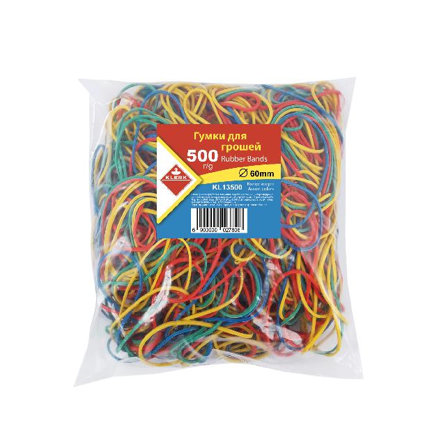 Гумки для грошей; 500г, d=60мм; колір асорті; арт. KL13500; KLERK