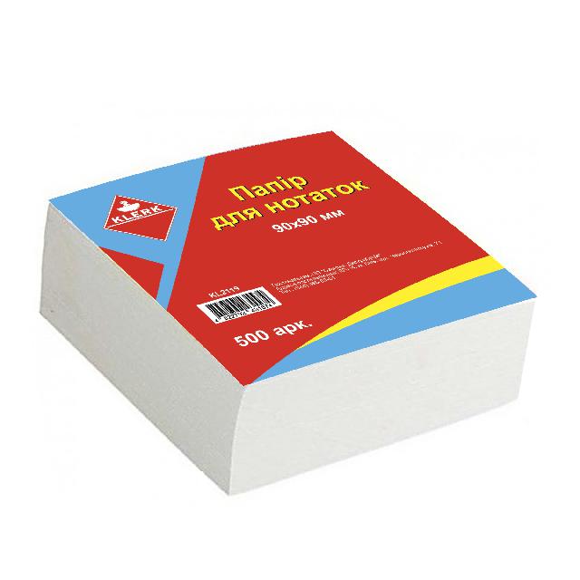Папір для нотаток білий; 90*90*50мм; некл.; арт. KL2119; KLERK