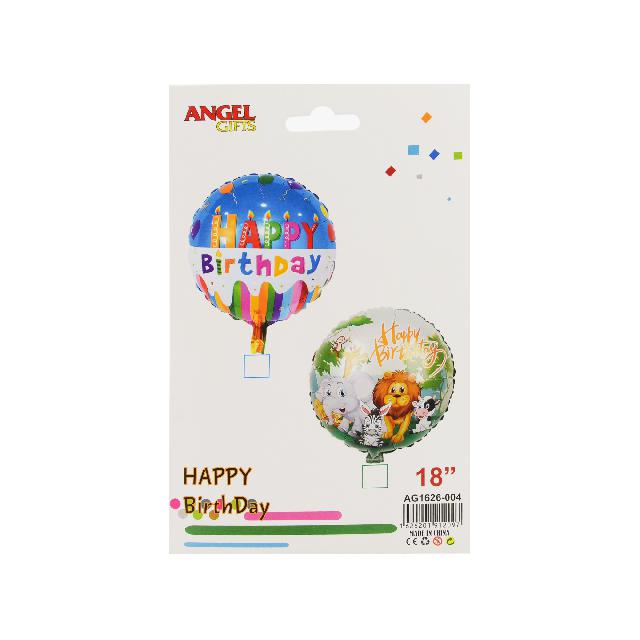 Кулька повітряна 43см. "Кулля Happy Birthday";  фольга; кол. асорті; арт. AG1626-004; ANGEL GIFTS