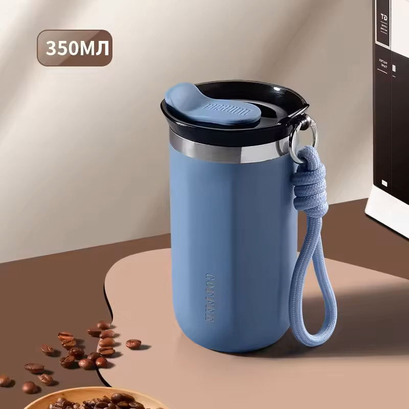 Термокружка; блакитна; арт. VR2031-4; VGR